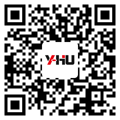 YH DOC007商業道德管理控制程序-浙江雅虎汽車部件股份有限公司